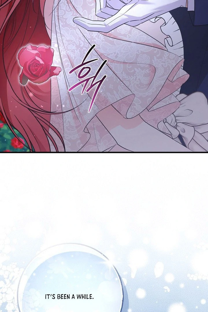 I Became The Male Leads’ Target Chapter 16 383 ch 16 16