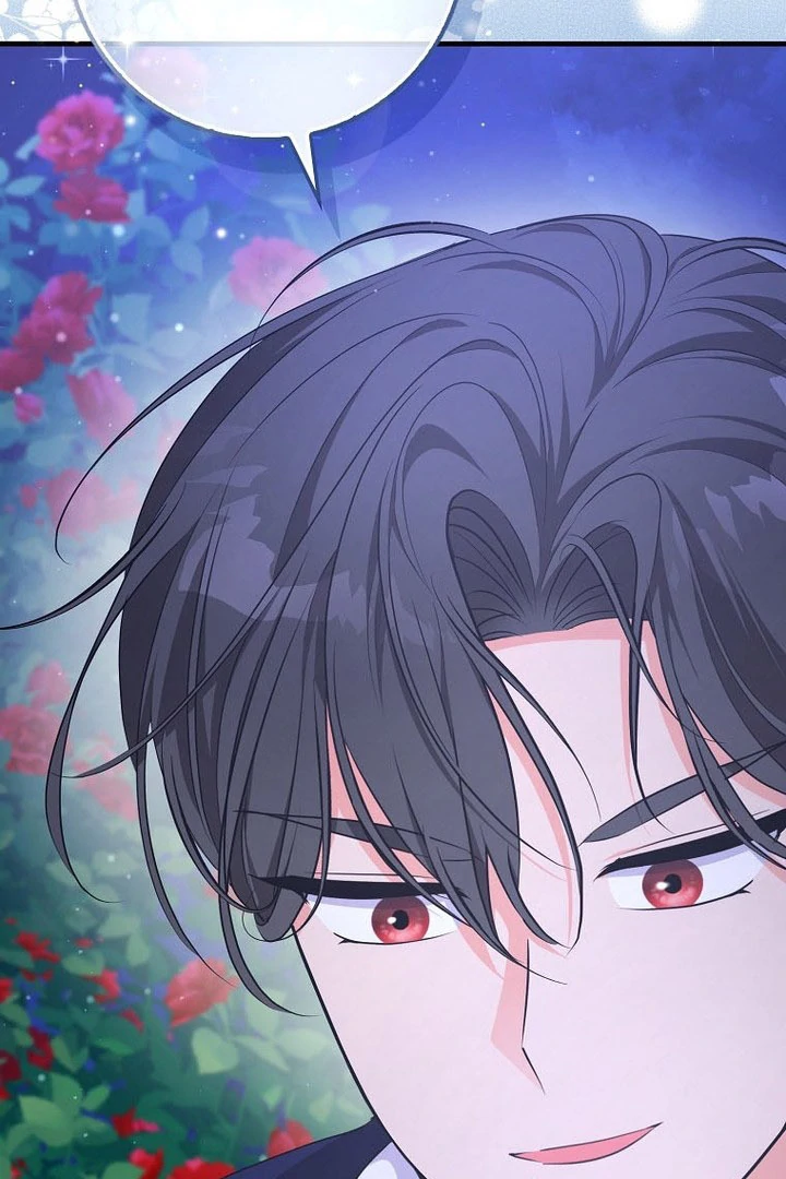 I Became The Male Leads’ Target Chapter 16 384 ch 16 17