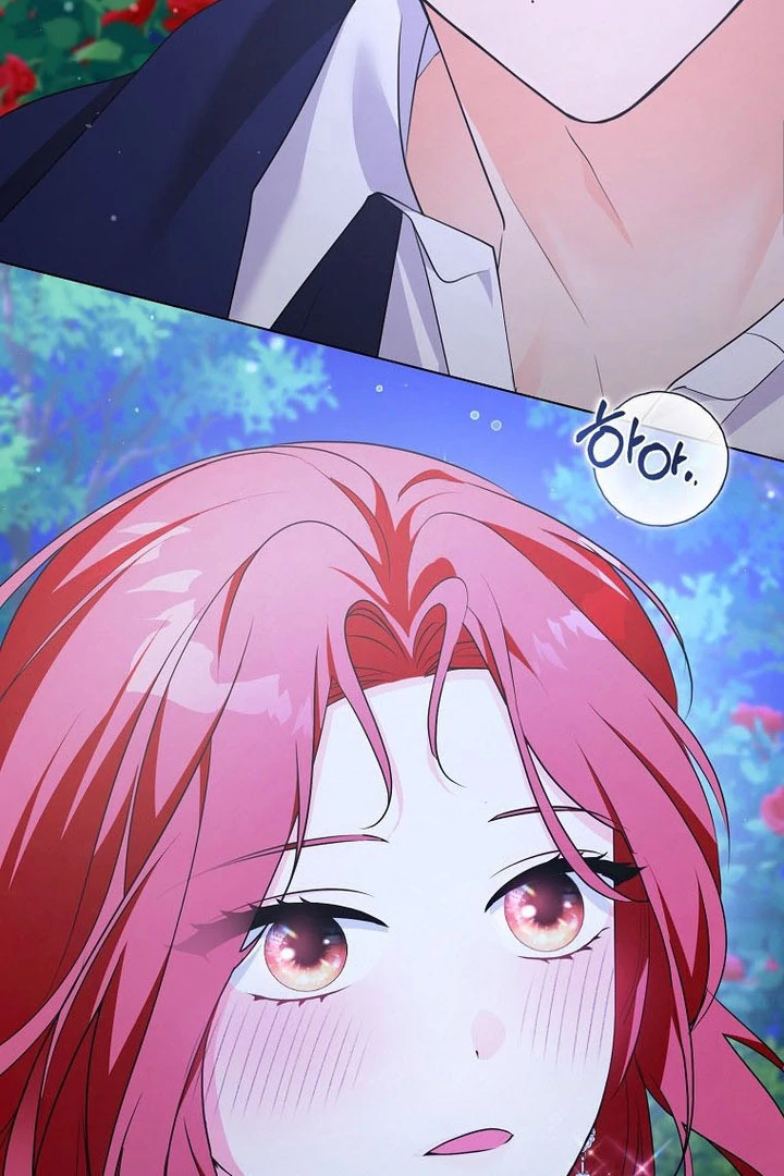 I Became The Male Leads’ Target Chapter 16 385 ch 16 18