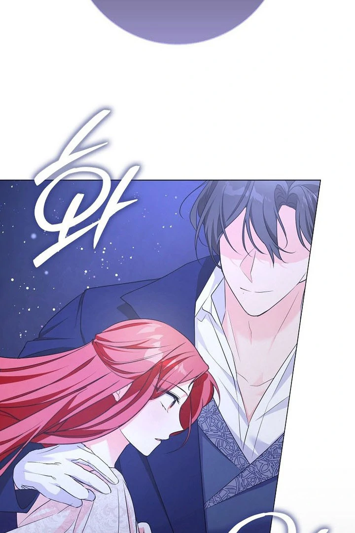 I Became The Male Leads’ Target Chapter 16 389 ch 16 22