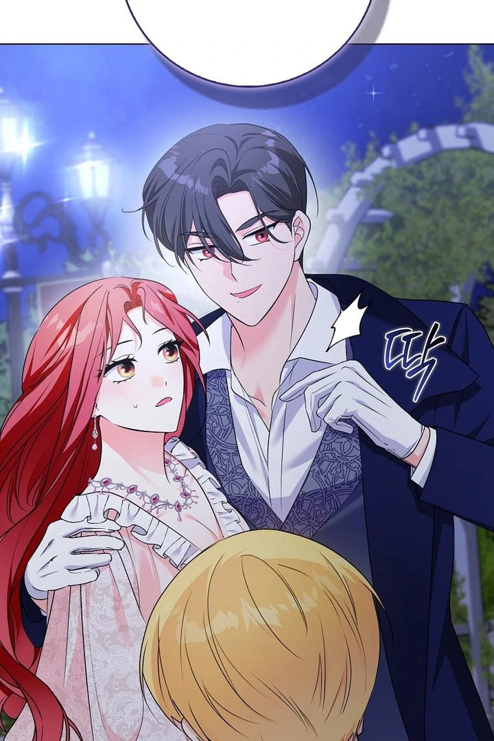 I Became The Male Leads’ Target Chapter 16 395 ch 16 28