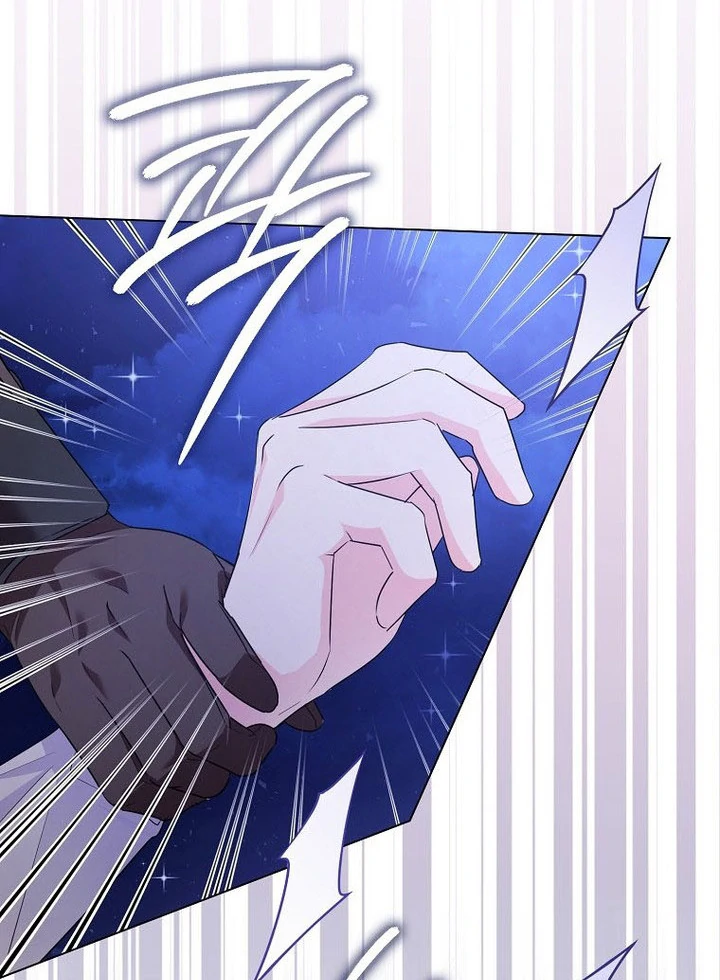 I Became The Male Leads’ Target Chapter 16 397 ch 16 30