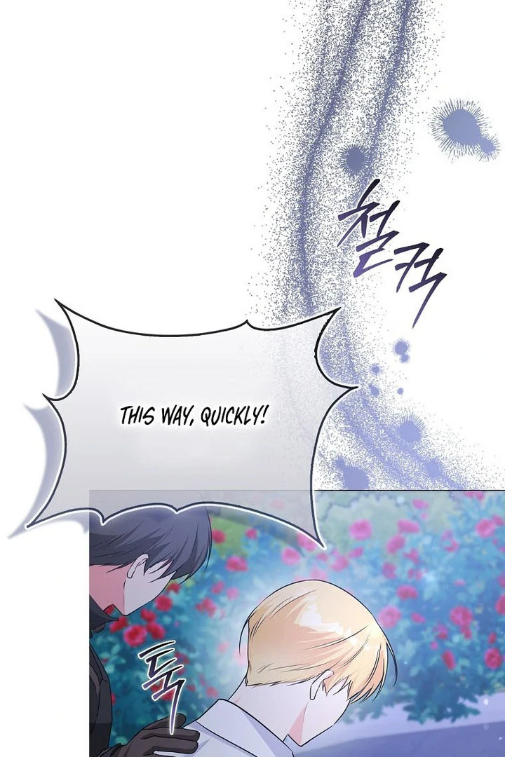 I Became The Male Leads’ Target Chapter 16 404 ch 16 37