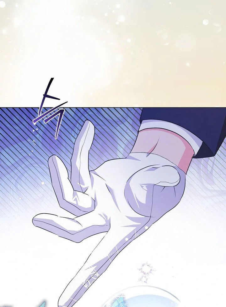 I Became The Male Leads’ Target Chapter 16 411 ch 16 44