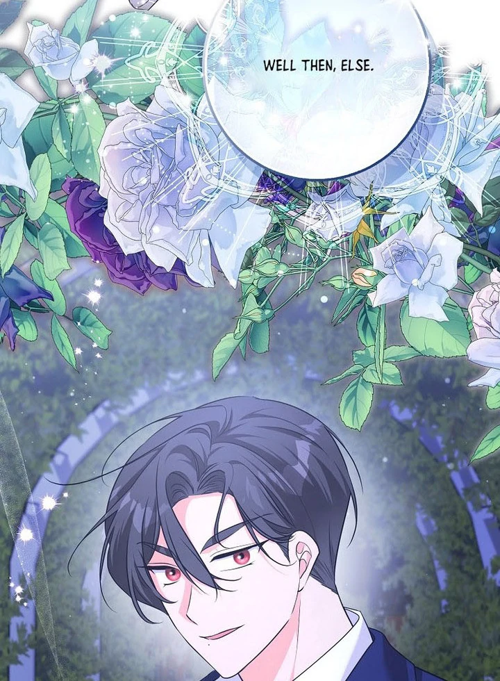 I Became The Male Leads’ Target Chapter 16 412 ch 16 45