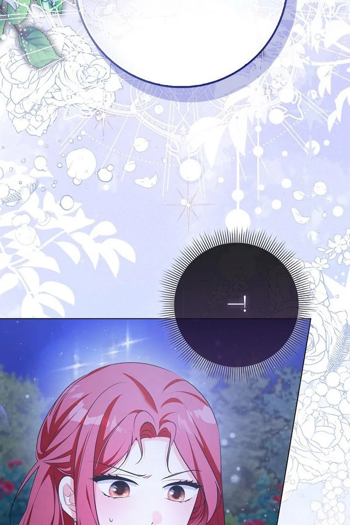 I Became The Male Leads’ Target Chapter 16 414 ch 16 47