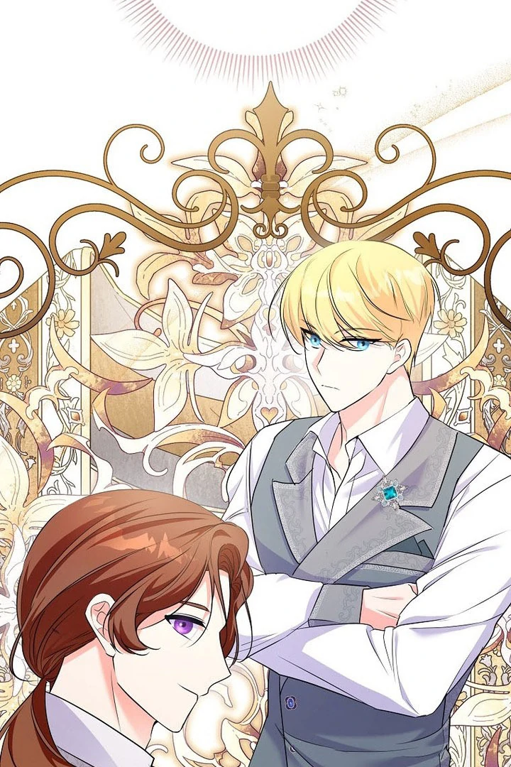 I Became The Male Leads’ Target Chapter 16 420 ch 16 53