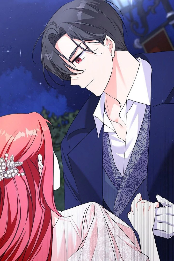 I Became The Male Leads’ Target Chapter 16 423 ch 16 56