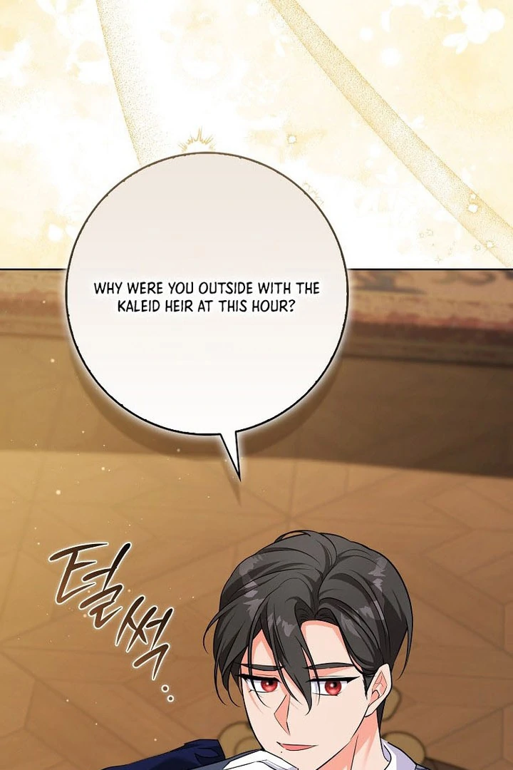 I Became The Male Leads’ Target Chapter 16 428 ch 16 61