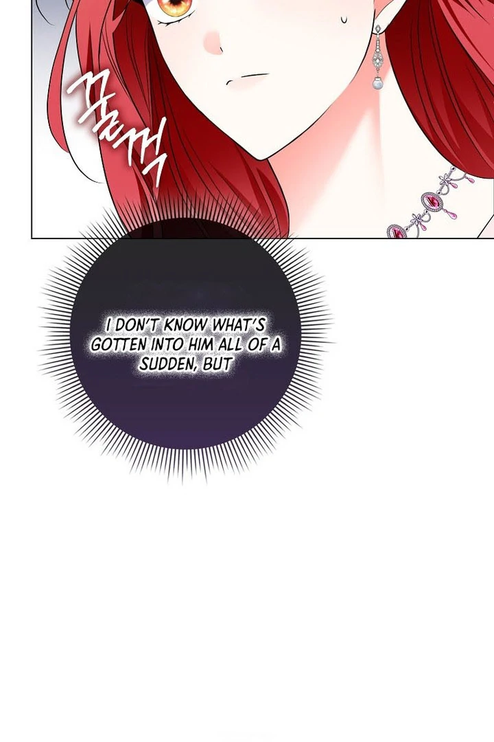 I Became The Male Leads’ Target Chapter 16 431 ch 16 64