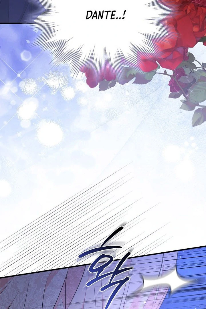 I Became The Male Leads’ Target Chapter 16 374 ch 16 7