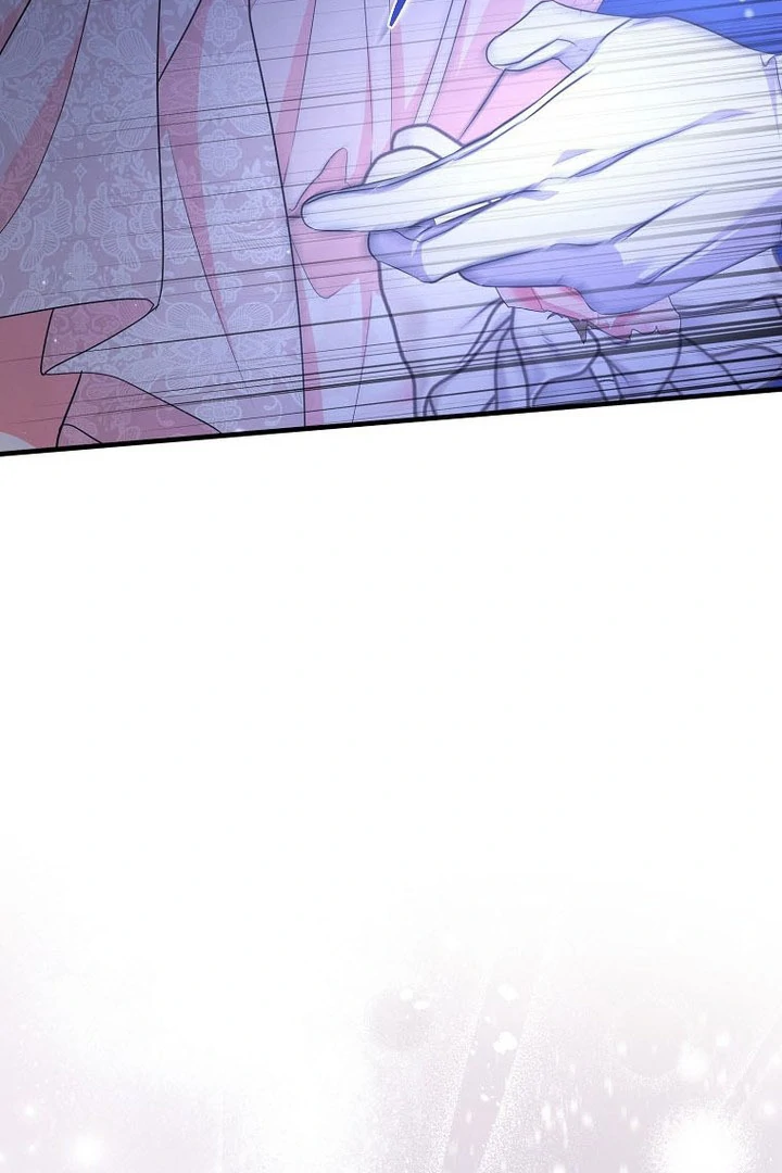 I Became The Male Leads’ Target Chapter 16 375 ch 16 8