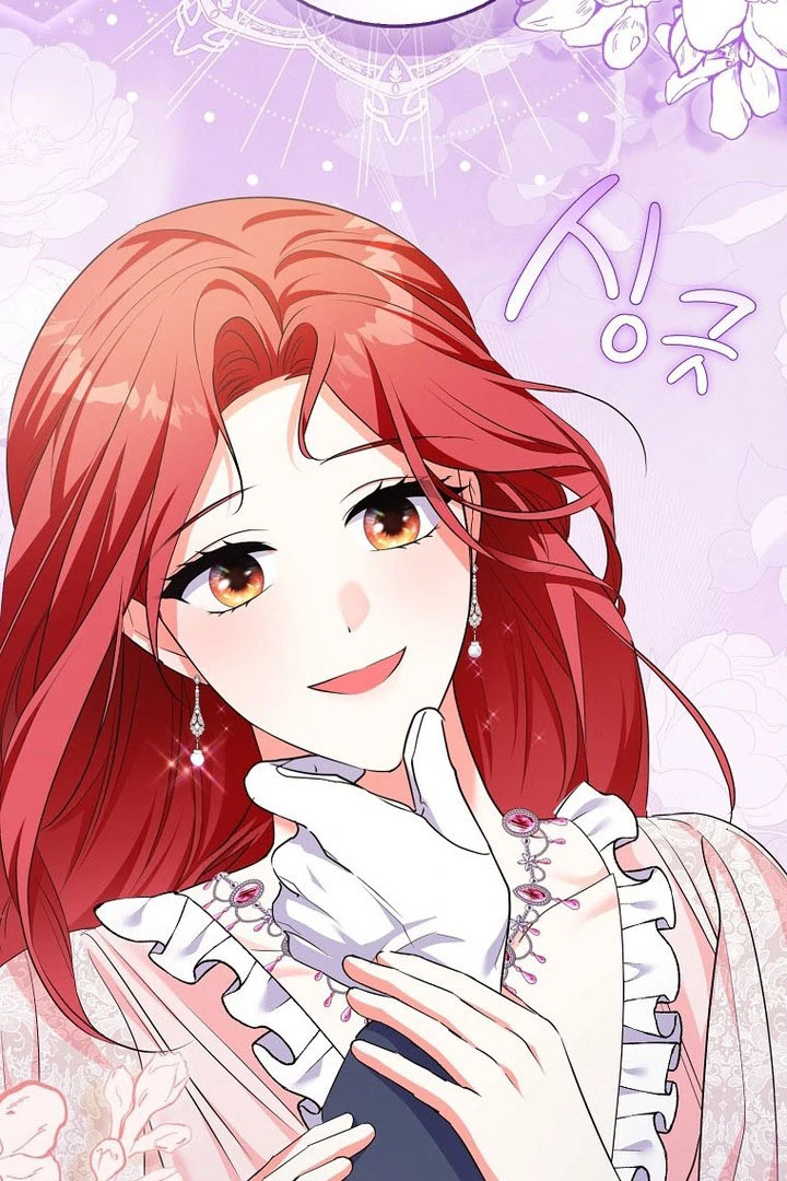 I Became The Male Leads’ Target Chapter 16 455 ch 16 88