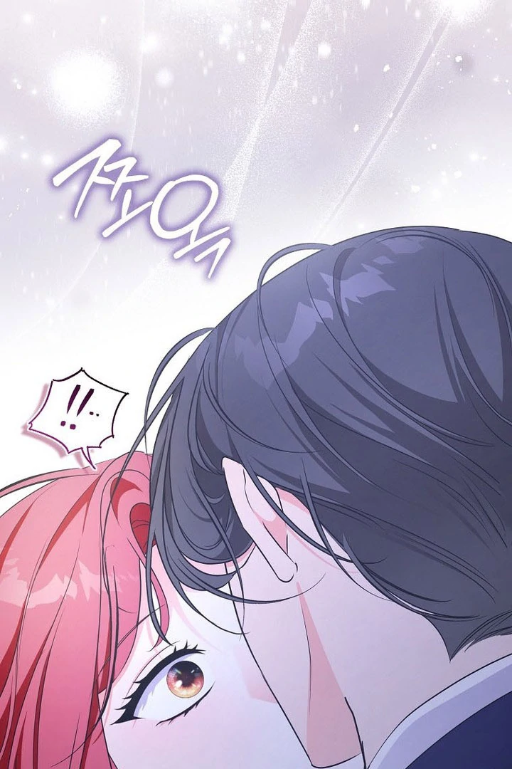 I Became The Male Leads’ Target Chapter 16 376 ch 16 9