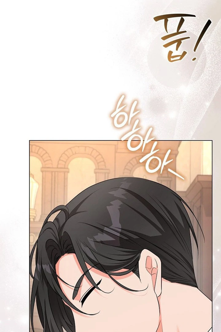 I Became The Male Leads’ Target Chapter 16 460 ch 16 93