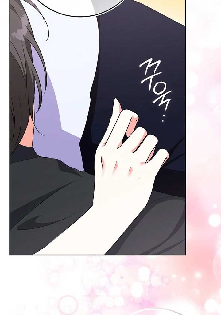 I Became The Male Leads’ Target Chapter 19 524 ch 19 103