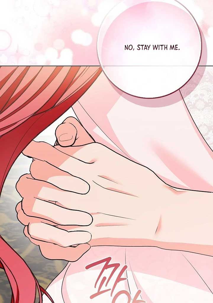 I Became The Male Leads’ Target Chapter 19 525 ch 19 104