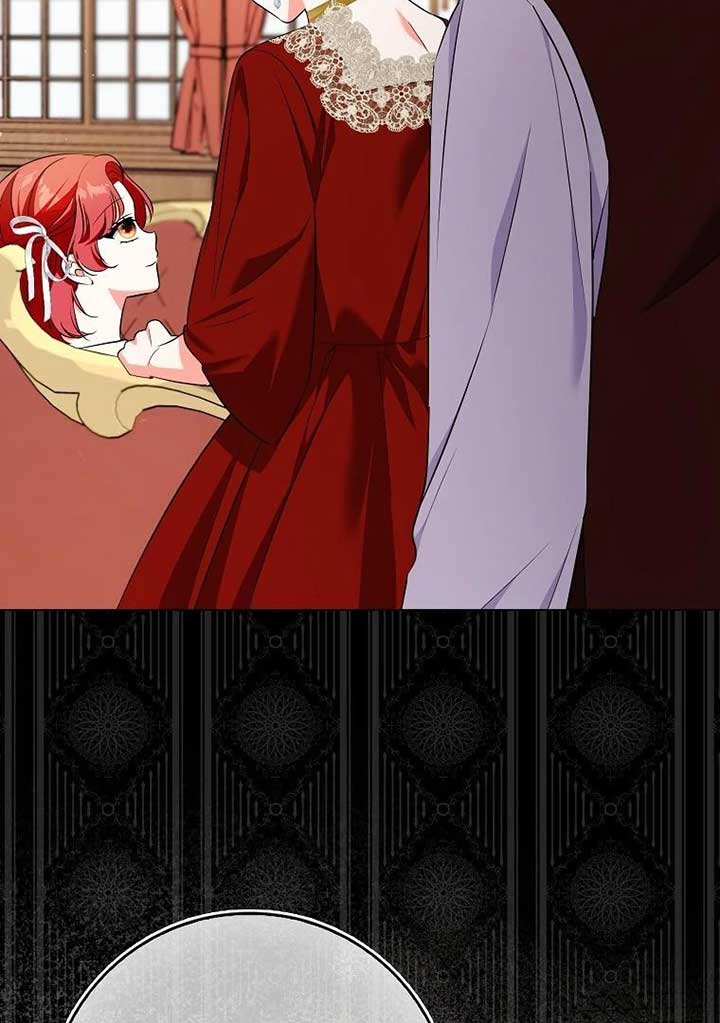 I Became The Male Leads’ Target Chapter 19 432 ch 19 11