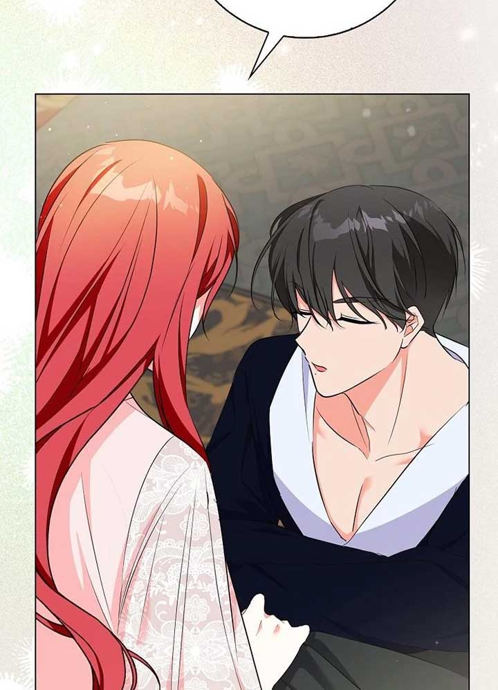 I Became The Male Leads’ Target Chapter 19 539 ch 19 118