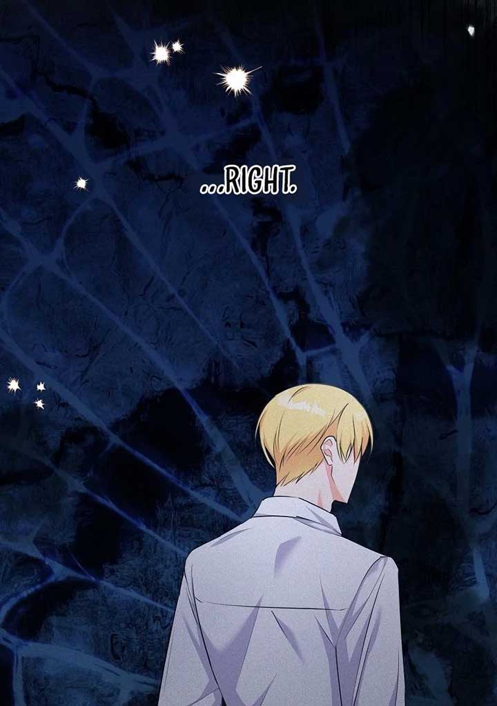 I Became The Male Leads’ Target Chapter 19 543 ch 19 122