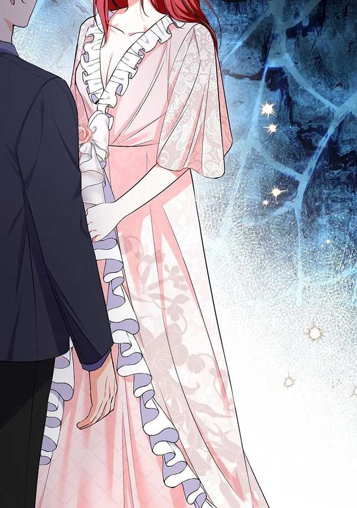 I Became The Male Leads’ Target Chapter 19 545 ch 19 124