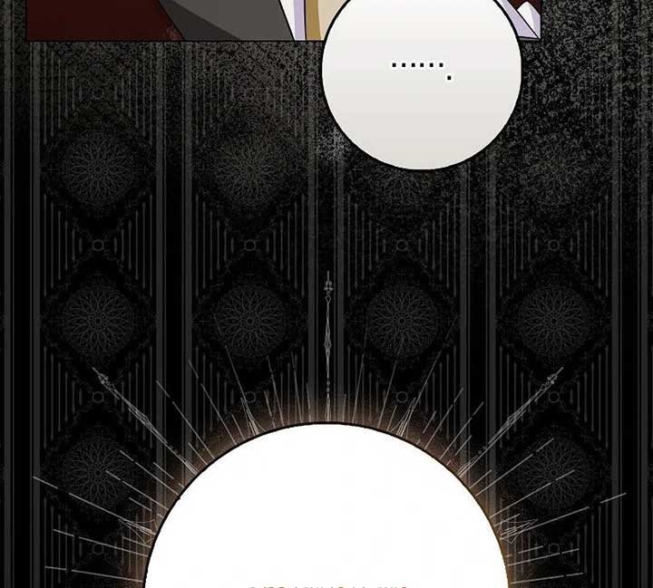 I Became The Male Leads’ Target Chapter 19 434 ch 19 13