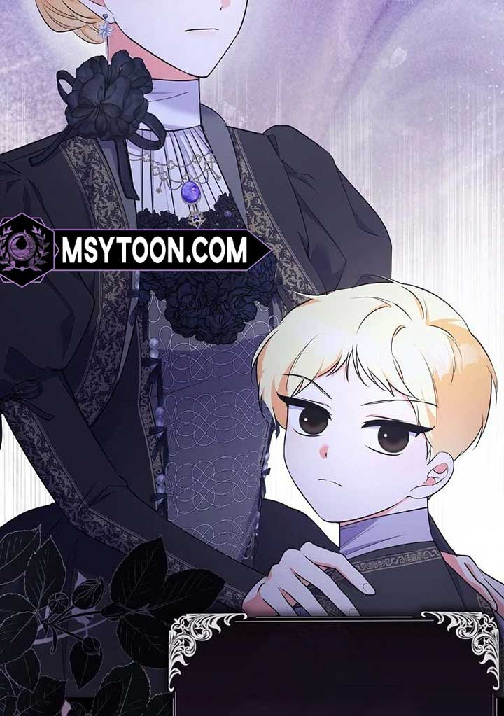 I Became The Male Leads’ Target Chapter 19 449 ch 19 28