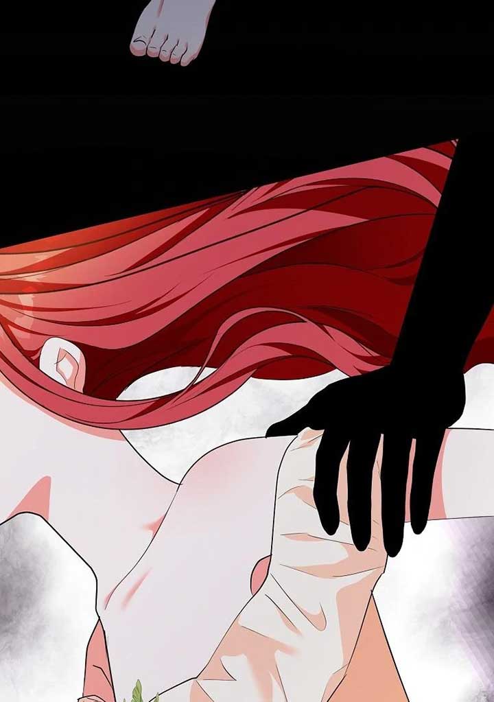 I Became The Male Leads’ Target Chapter 19 454 ch 19 33