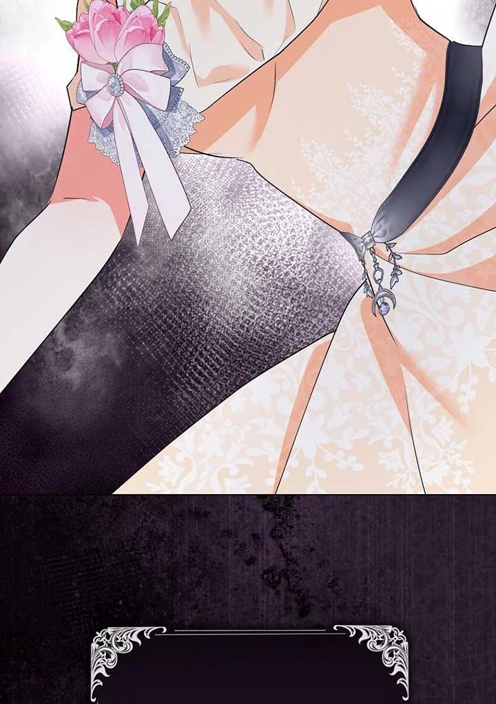 I Became The Male Leads’ Target Chapter 19 455 ch 19 34