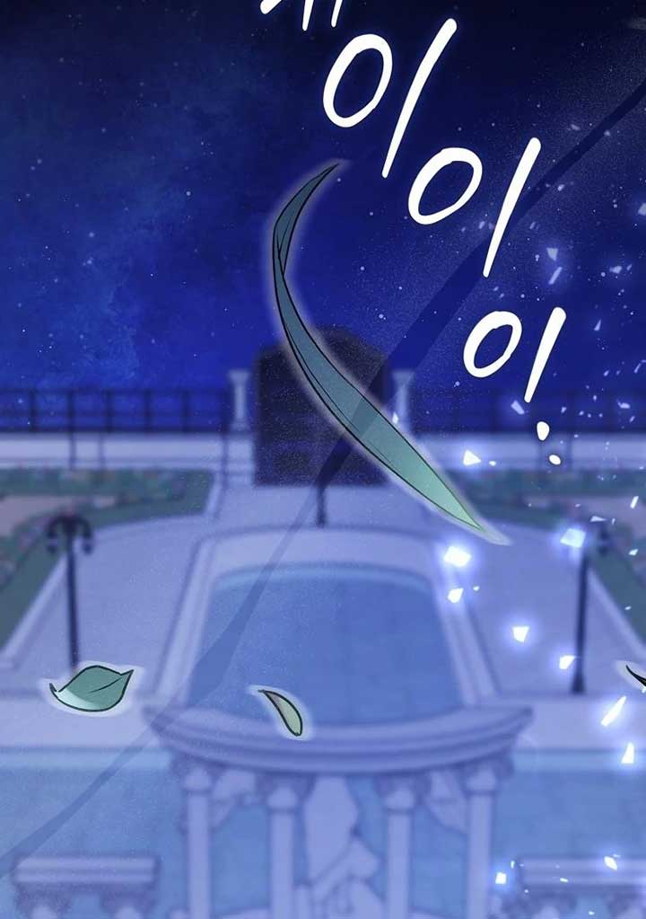 I Became The Male Leads’ Target Chapter 19 457 ch 19 36