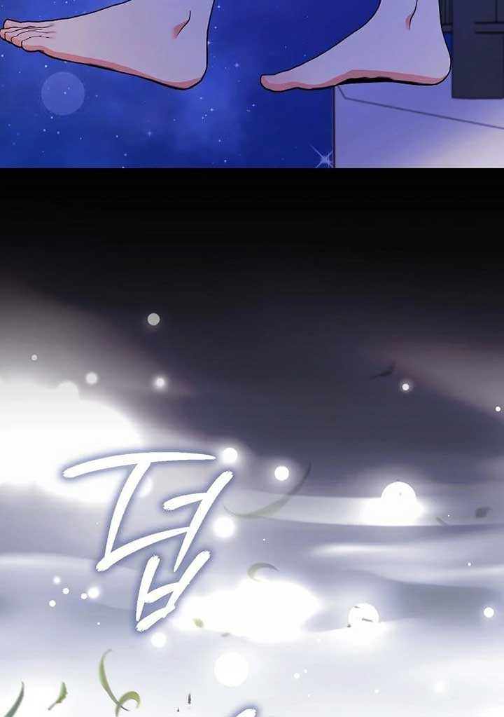 I Became The Male Leads’ Target Chapter 19 469 ch 19 48