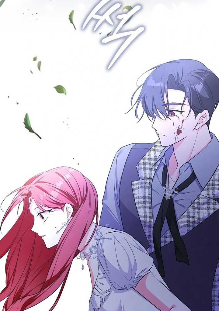 I Became The Male Leads’ Target Chapter 19 470 ch 19 49