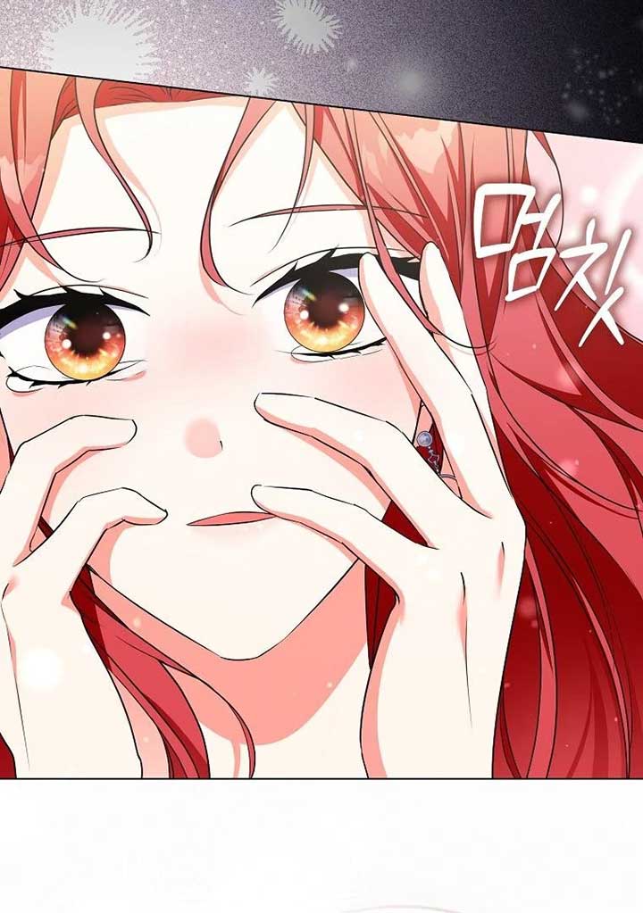 I Became The Male Leads’ Target Chapter 19 481 ch 19 60