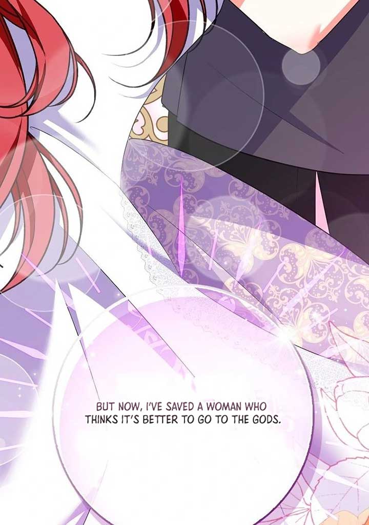 I Became The Male Leads’ Target Chapter 19 484 ch 19 63