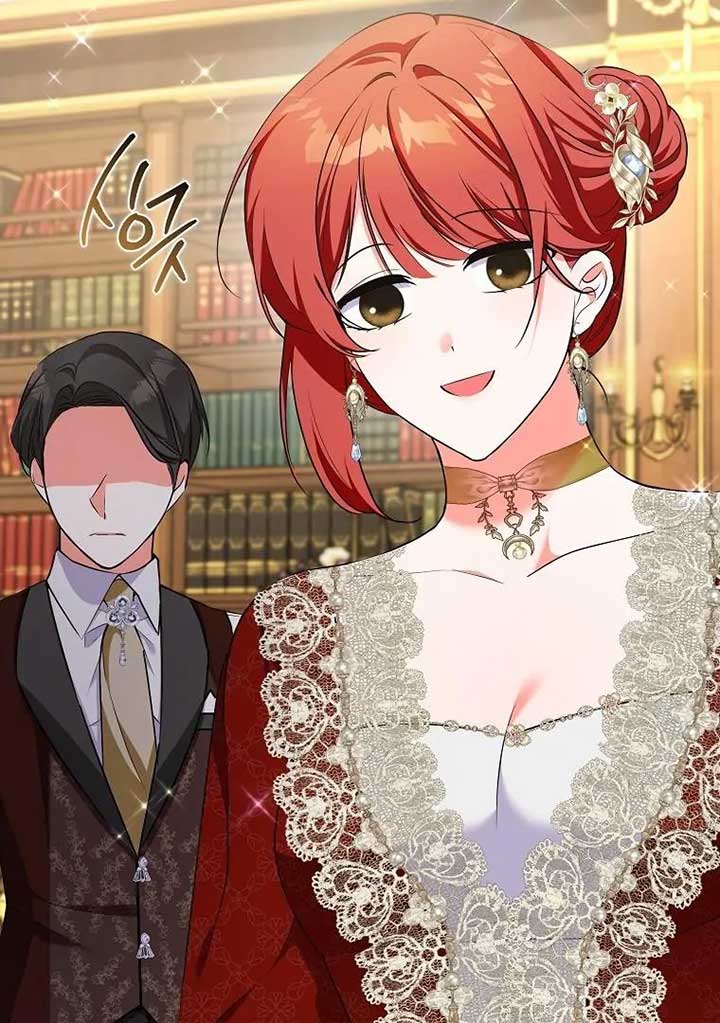 I Became The Male Leads’ Target Chapter 19 428 ch 19 7