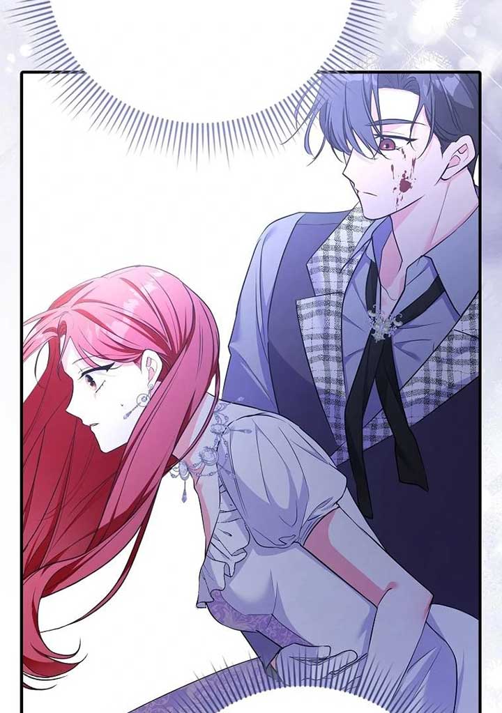 I Became The Male Leads’ Target Chapter 19 491 ch 19 70