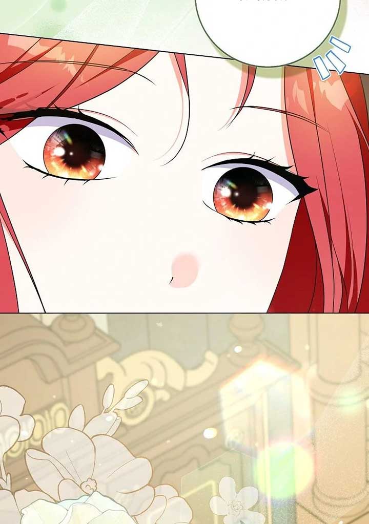 I Became The Male Leads’ Target Chapter 19 498 ch 19 77