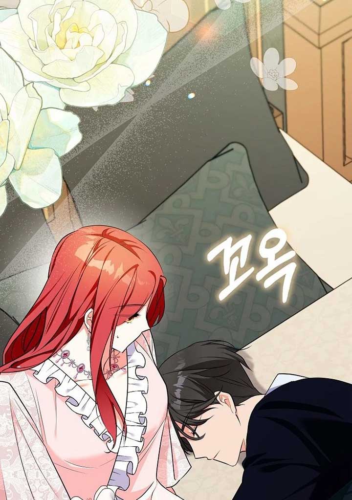 I Became The Male Leads’ Target Chapter 19 499 ch 19 78