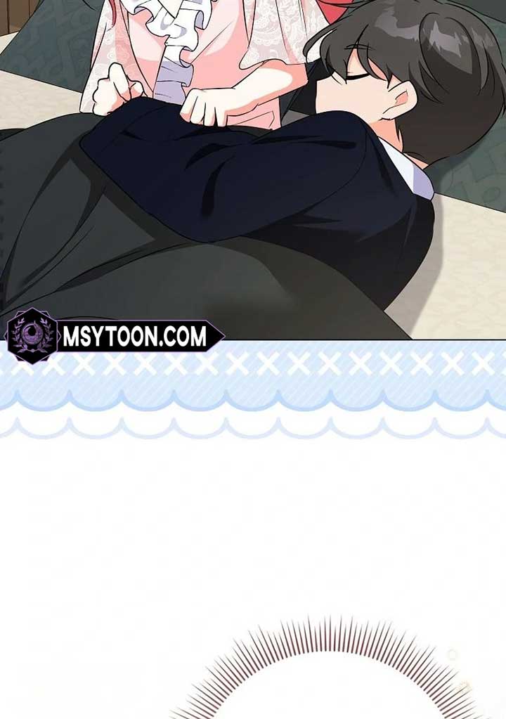 I Became The Male Leads’ Target Chapter 19 504 ch 19 83