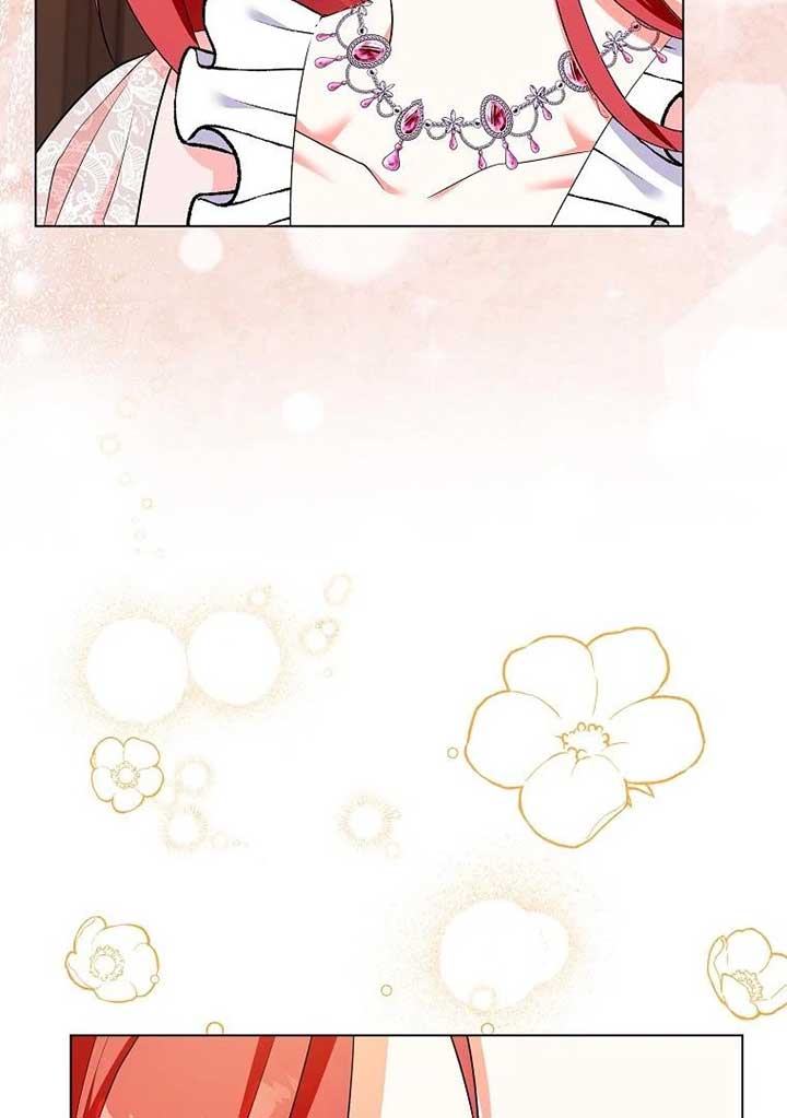 I Became The Male Leads’ Target Chapter 19 506 ch 19 85