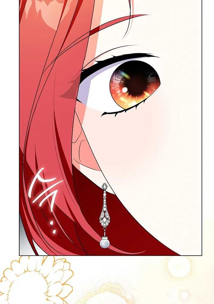 I Became The Male Leads’ Target Chapter 19 507 ch 19 86