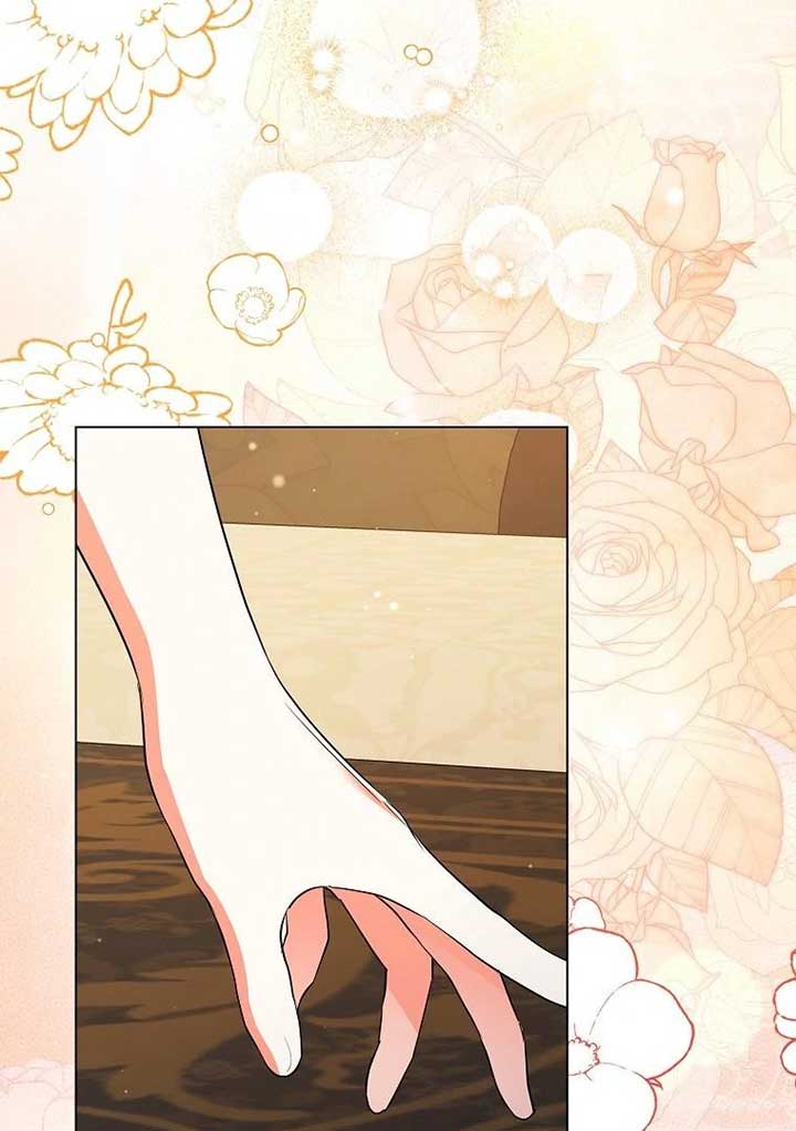 I Became The Male Leads’ Target Chapter 19 508 ch 19 87