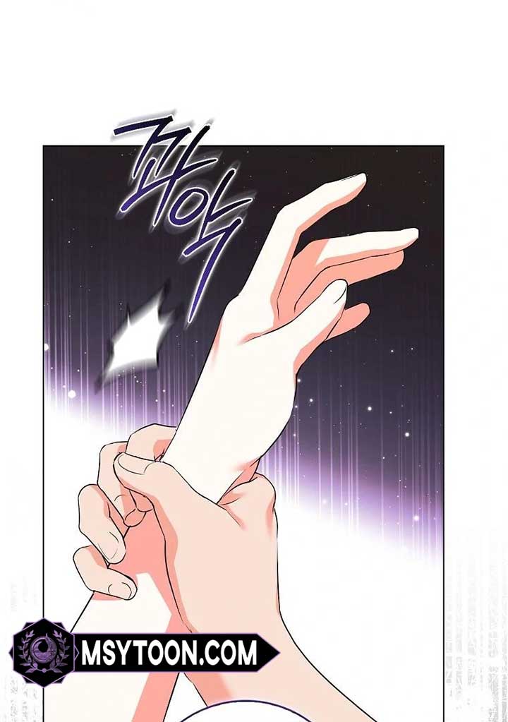 I Became The Male Leads’ Target Chapter 19 511 ch 19 90