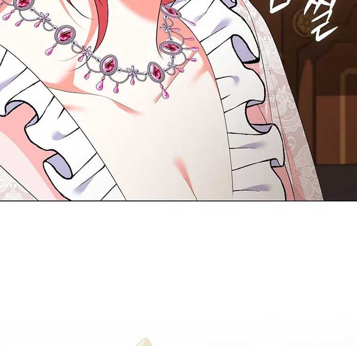 I Became The Male Leads’ Target Chapter 19 514 ch 19 93