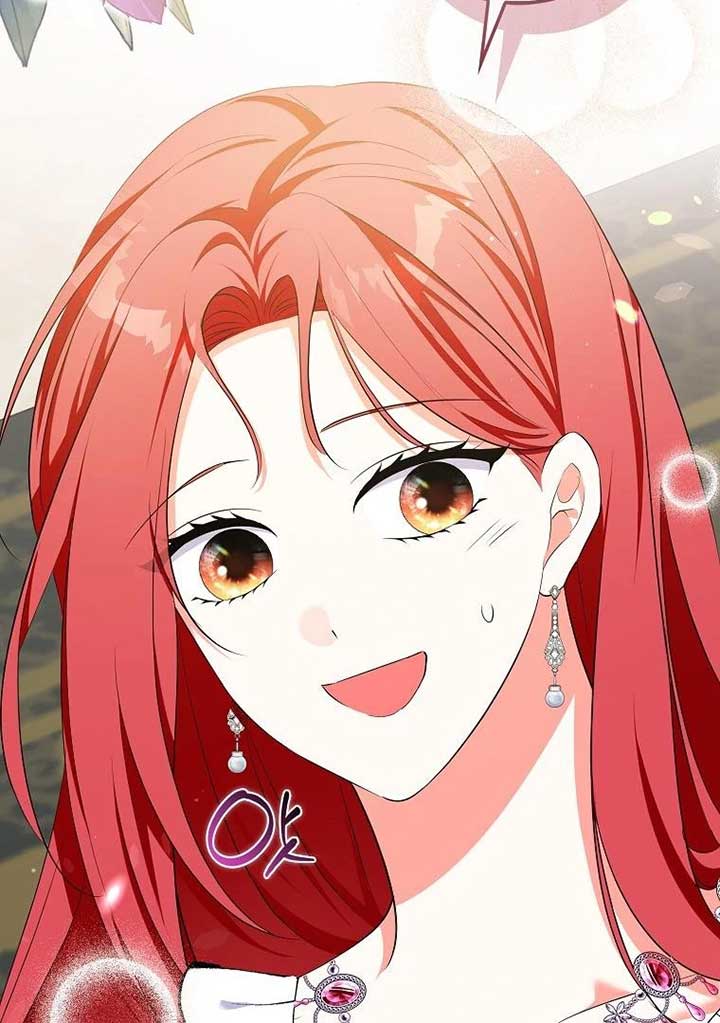 I Became The Male Leads’ Target Chapter 19 517 ch 19 96