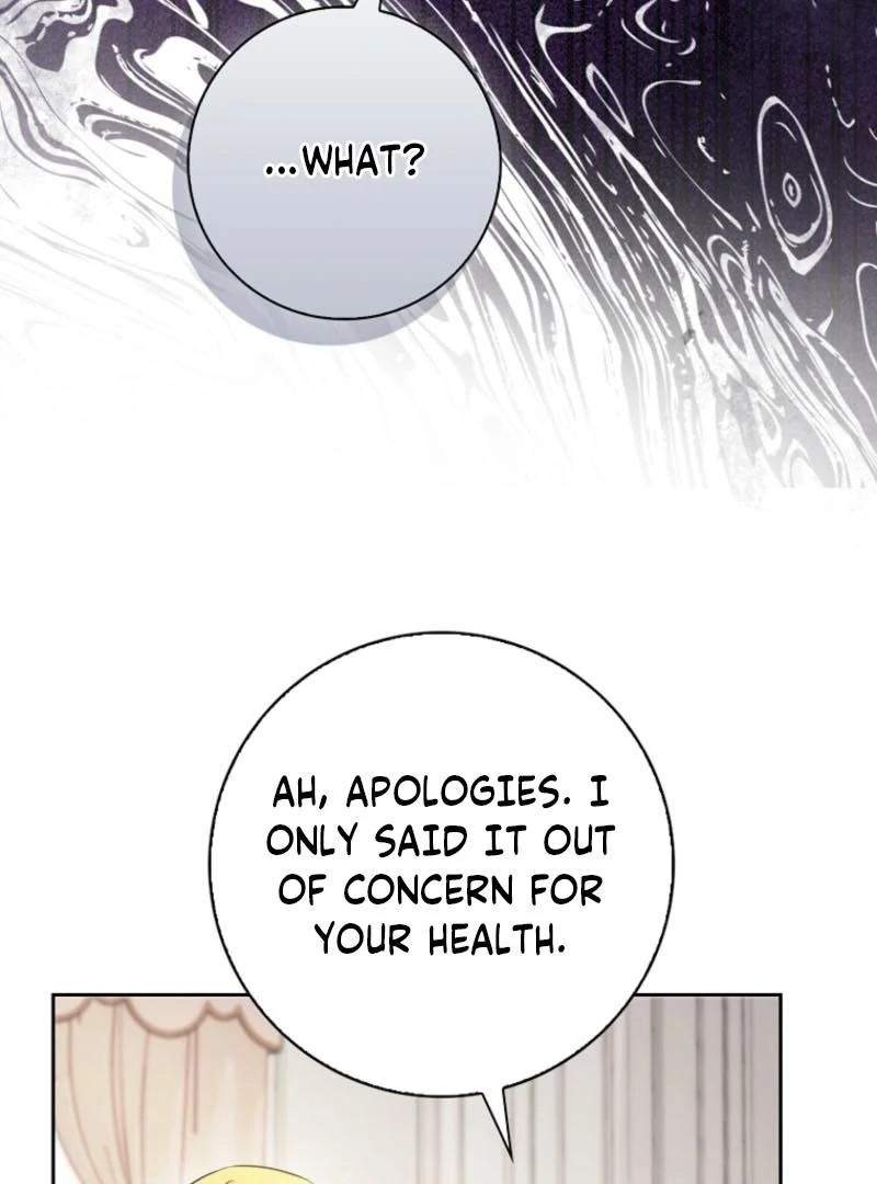 I Became The Male Leads’ Target Chapter 22 526 ch 22 105