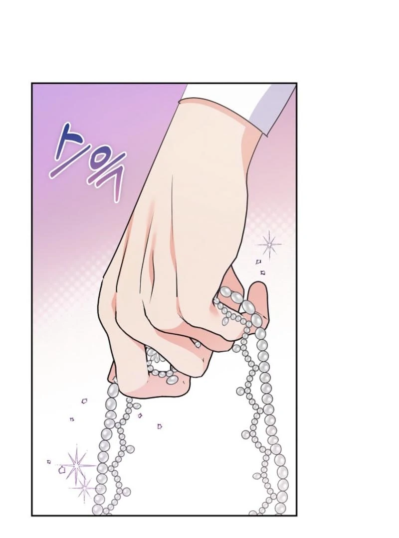 I Became The Male Leads’ Target Chapter 22 449 ch 22 28