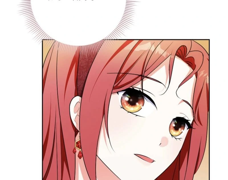 I Became The Male Leads’ Target Chapter 22 471 ch 22 50