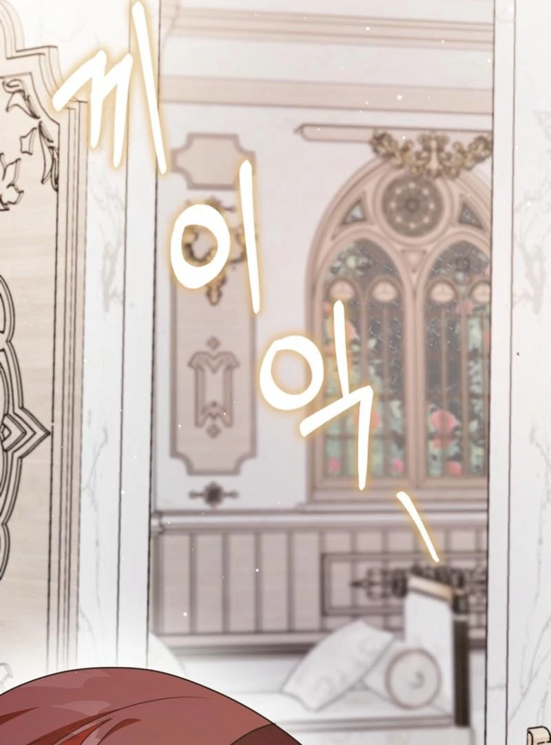 I Became The Male Leads’ Target Chapter 22 487 ch 22 66