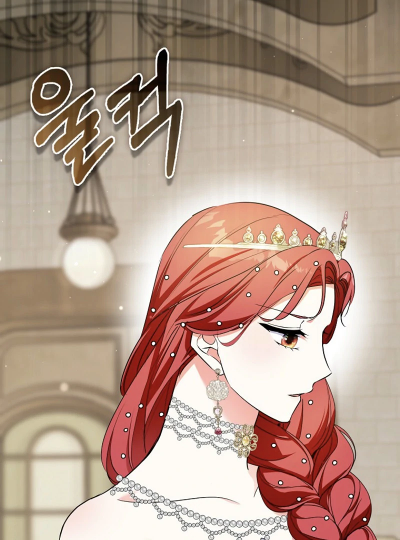 I Became The Male Leads’ Target Chapter 23 574 ch 23 120